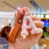 Персонализированный кожаный брелок-подвеска с буквой для девочек и пар