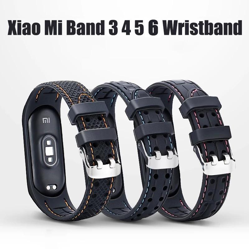 Ремешок для Mi band 7 6 5 Браслет Спортивный ремень Силиконовый ремешок для часов замена Браслет для умных часов для Xiaomi mi band 3 4 5 6 ремешок