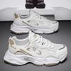 Men's Shoes Spring and Summer New Breathable Mesh Shoes Men's Sports Shoes Trend Versatile Platform Casual Dad Trendy Shoes