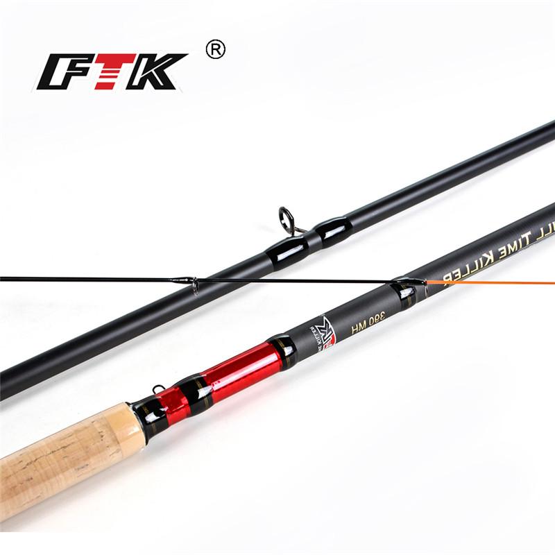 FTK Вращающаяся удочка 99% Высокоуглеродистая сверхтвердая удочка 2 секции Бесплатная удочка 2 запасных наконечника удочки