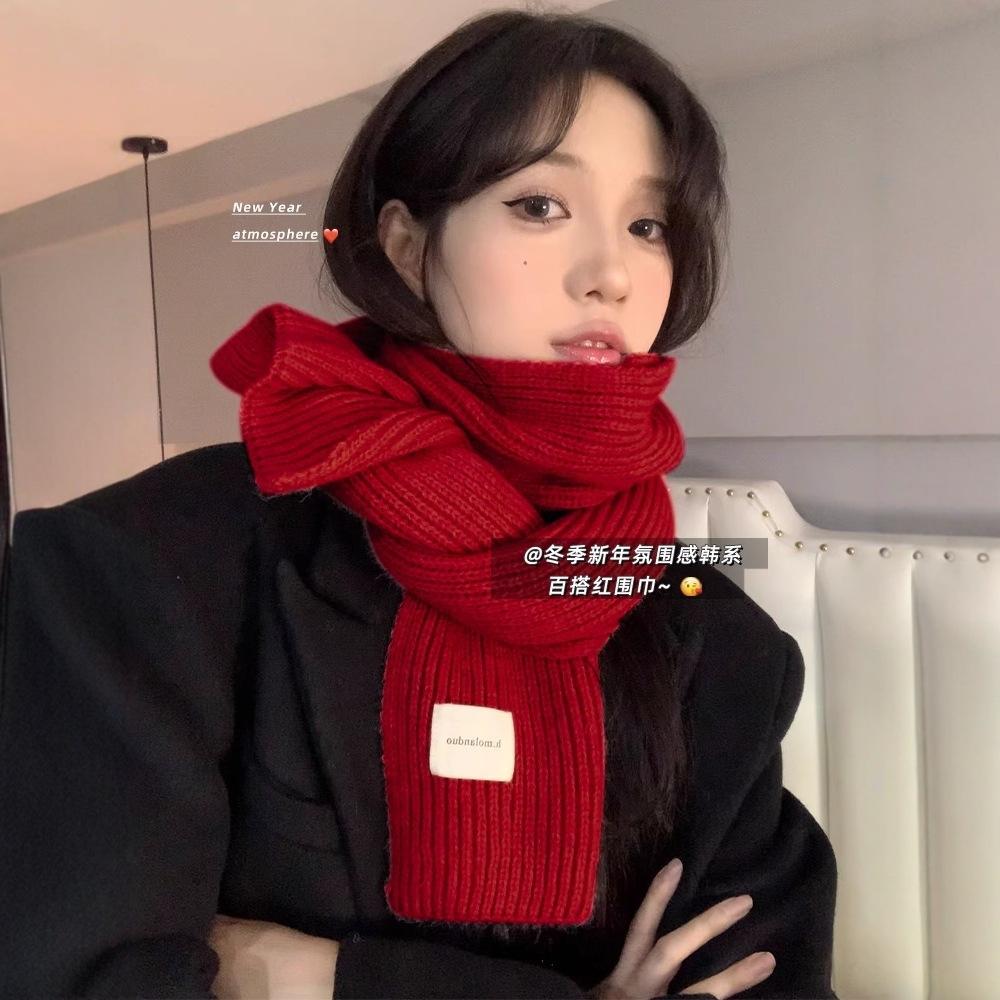 Scarf women's winter high-end red New Year's gift to keep warm and thickened student couple wool knitted scarf tide