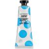 The Duff and Dot Sofi Sofi Perfumed Hand Cream, 75ml, 1 Korean Cosmetics