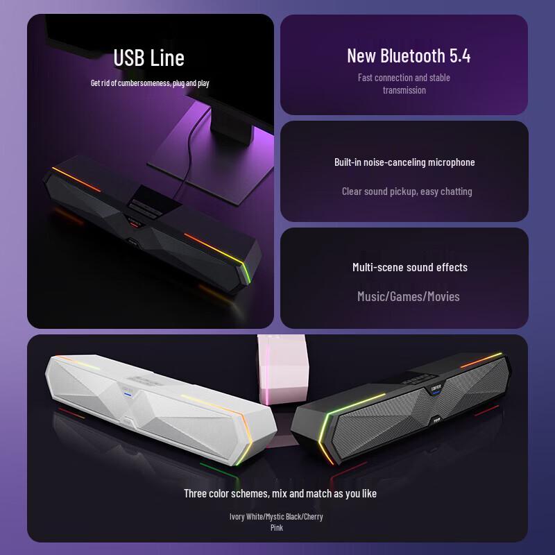 Edifier Игровой настольный Bluetooth-динамик M30 Plus с RGB-подсветкой (Китайская версия)