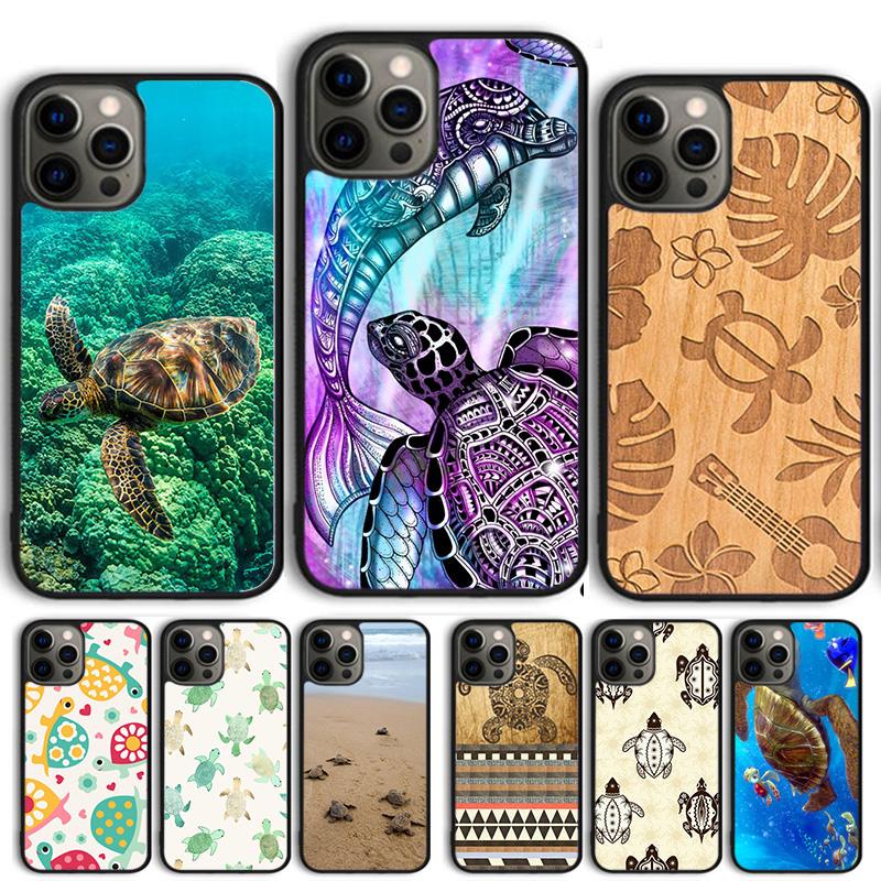 Чехол для телефона с изображением морских черепашек на пляже Для iPhone 17 Air 15 16 Pro Max 14 13 12 11 Pro Max Plus Coque Shell