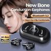 2024 НОВЫЕ наушники Bluetooth 5.3 Ear Clip on Ear Ear Ear Ear Ear Ear Ear Hook с микрофоном 2000 мАч Зарядный чехол