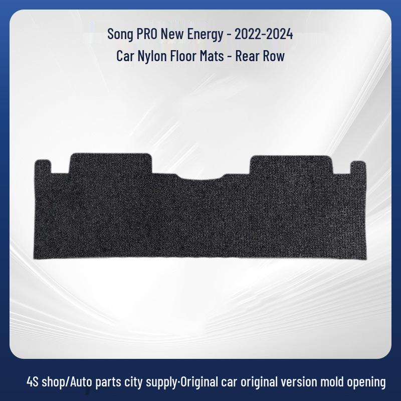 Черные нейлоновые грязеотталкивающие нескользящие коврики для BYD Song Pro New Energy (Модели 2022-2024 годов)