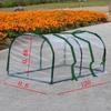 Protective Heat Preservation Cover for Outdoor Garden Beds Keep Animals At Bay