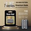 Сменная головка 70B/70S для бритвы Braun Series 7
