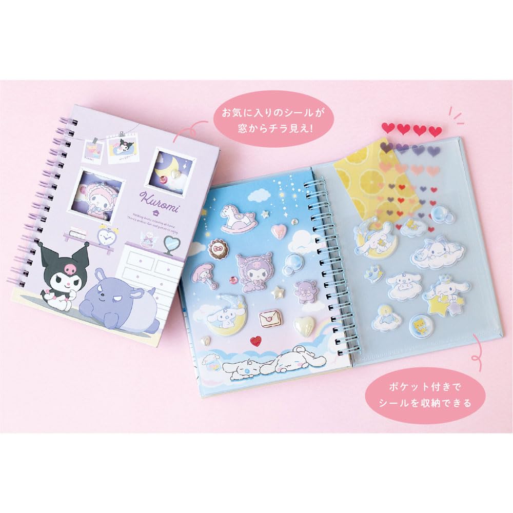 Tees Factory Книжка-наклейки Hello Kitty с кармашком для фото 266197