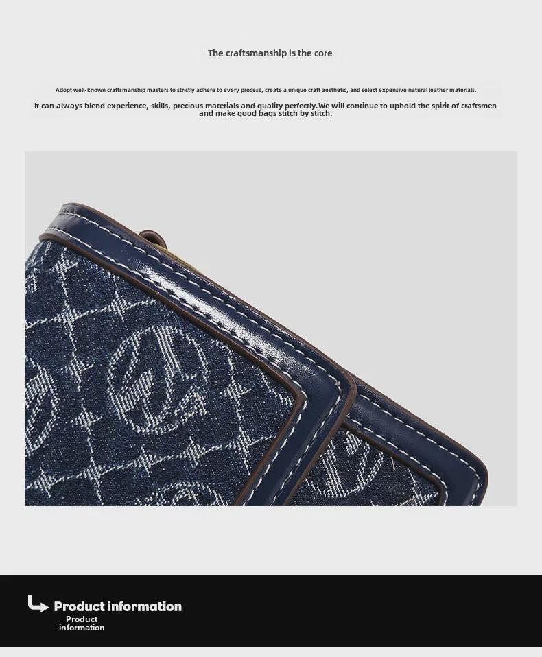 Женская модная универсальная сумка через плечо серии Bailey Kleinland