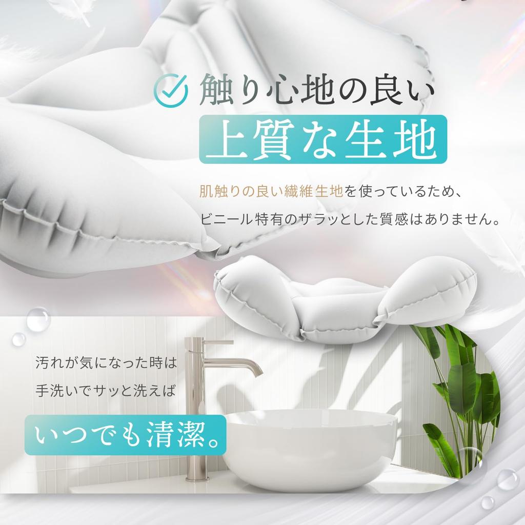 LeLante Back Pain Relief Lumbar Ideal for International Night Shinkansen and Cars Cushion, Pillow, Airplanes, Travel, Buses, Trains, (Light Gray)