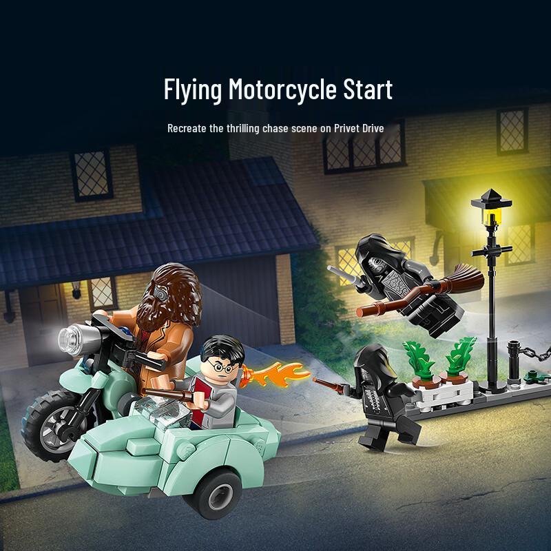 LEGO Конструкторы Гарри Поттер