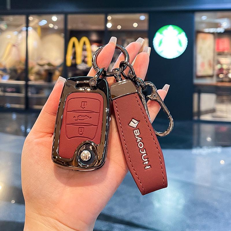 Чехол для ключа автомобиля Baojun: Совместимо с моделями 510, 730, 560, 530, 310, 360, E100, E200