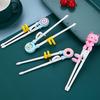 Home Party Cute Cartoon Animal Head Chopsticks Plastic Environmentally Friendly Children Eating Training Baby Learn Chopsticks
