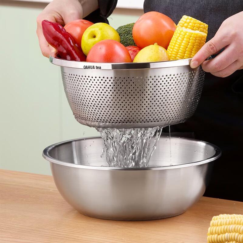 Chahua Stainless Steel Colander