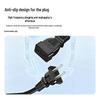 Certified 2-Core Copper Power Cord with 2-Pin Male Plug and Female AC Socket