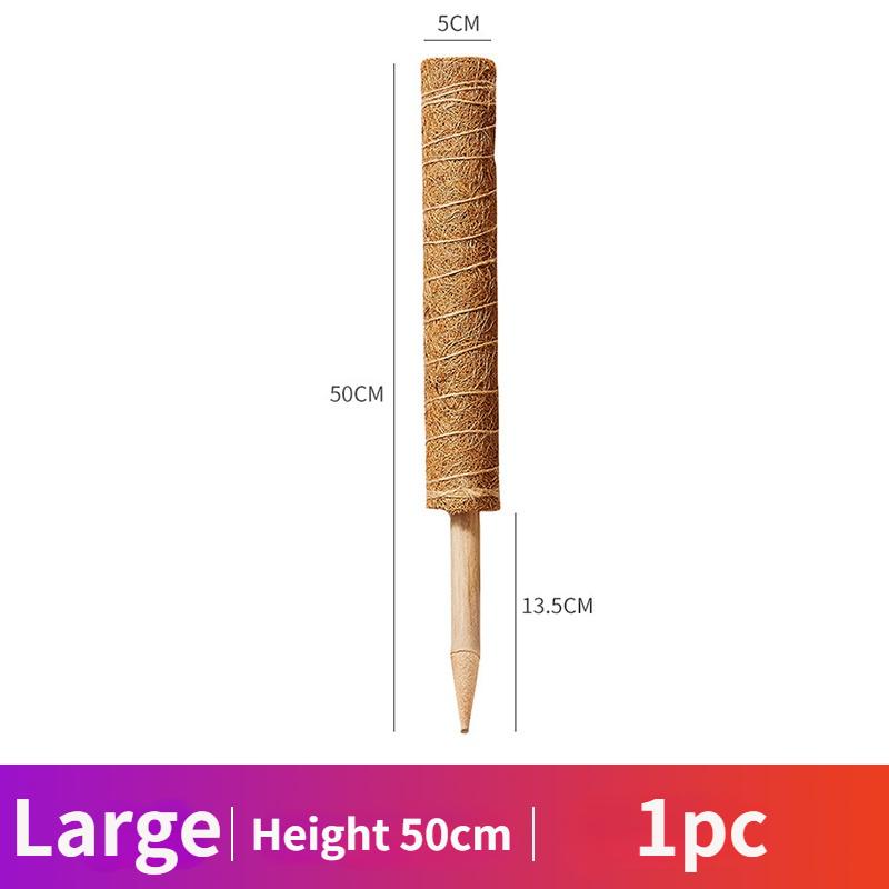 Растение плетёный кокосовый тотемный столб безопасное садоводство кокосовая палка для вьющихся растений виноградные лозы и лианы поддержка растений