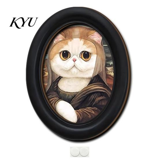 Unique Oval Art Prints Abstract Cat Wall Decor, 2D Wood Framed Funny Painting Modern Decoration Print, Vintage Ornament for Living Room Bedroom