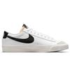 Nike Кроссовки Blazer '77 Series