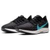 Nike Pegasus 36 Удобные Нескользящие Легкие Повседневные Кроссовки с Низким Верхом Унисекс Черный Синий Белый AQ2203-010