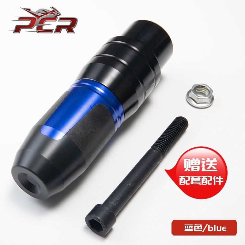 Motorcycle Crash Protection Bar With CNC Aluminum Guard Ball Anti-Slip Rubber Pad Streetbike Sportbike Universal Fit