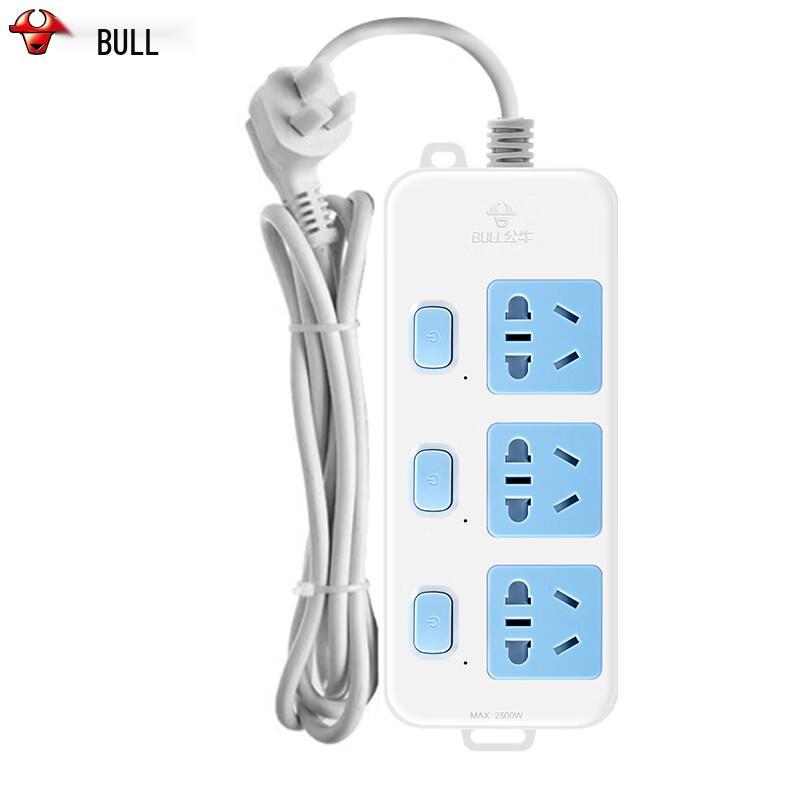 BULL 3-Outlet Individually Switched Power Strip