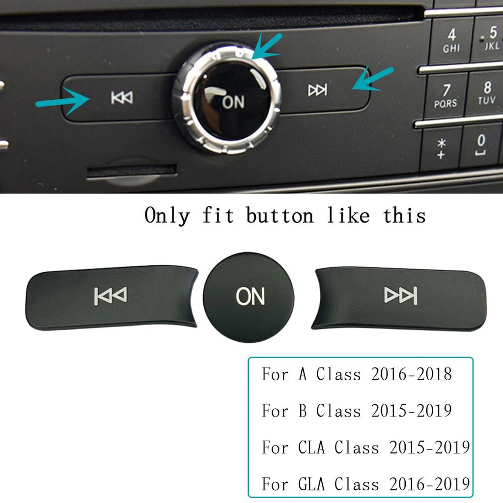 Car Multimedia Volume Radio ON Button Cover Trim Sticker Decal For Mercedes Benz A B C E GLA CIA ML GL SLK W176 W246 W204 W212