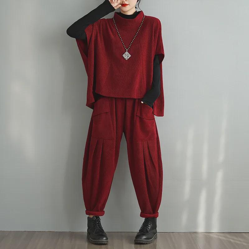 2024 Autumn Women's Two-Piece Set: Stand-Up Collar Pullover with Harem Pants In Large Size
