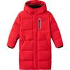 Balabala Kids' Hooded Down Jacket