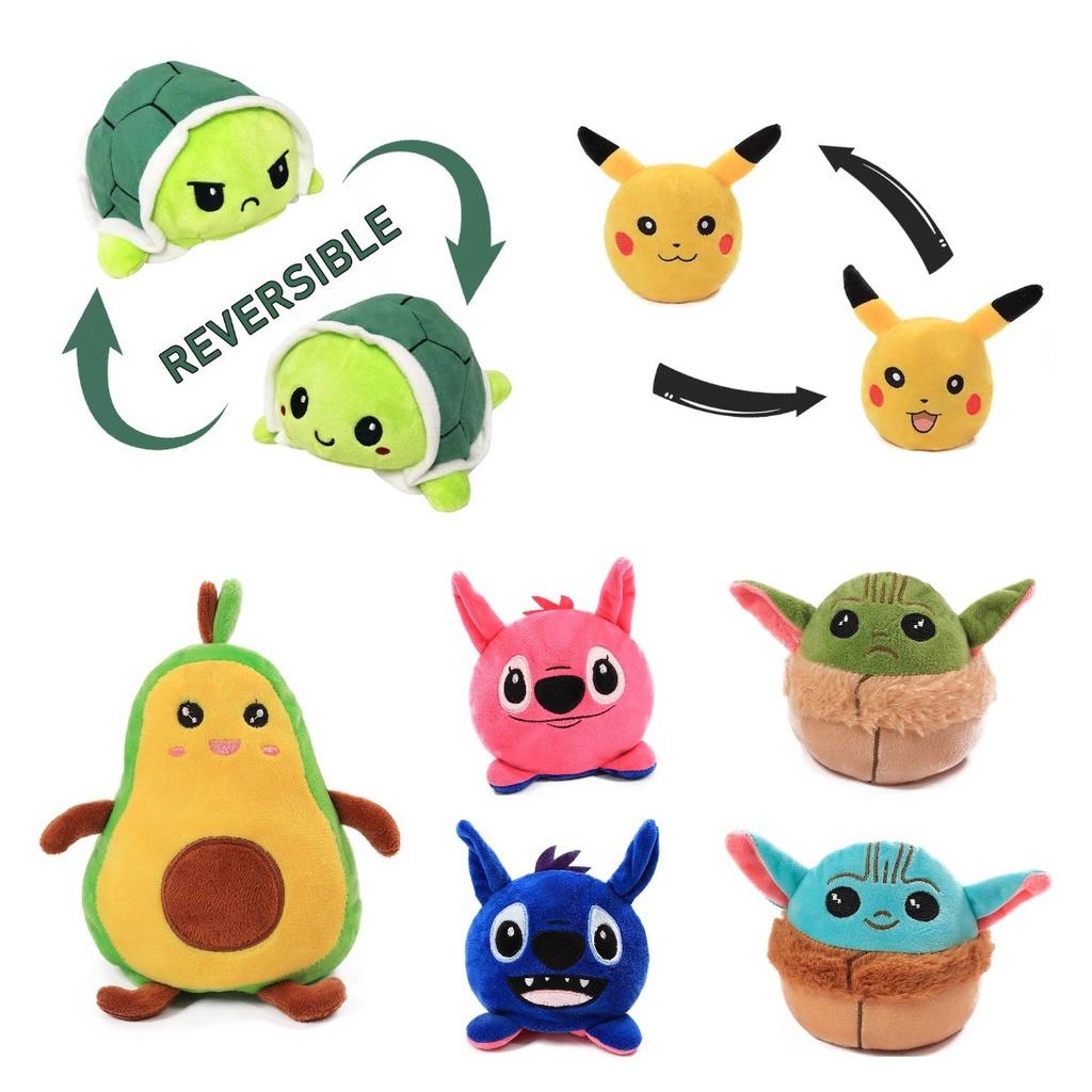 Adorable Stuffed Animal Reversible Yoda Avocado Plush
