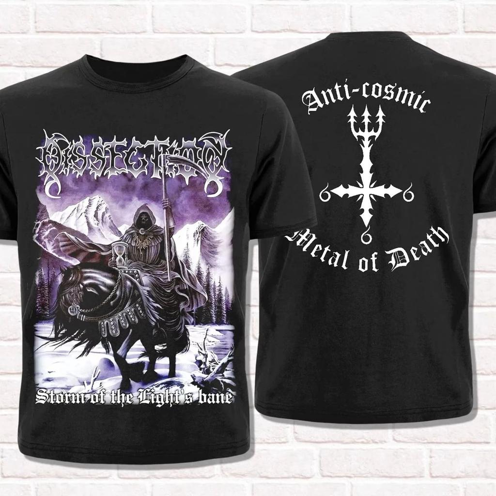 Rock Tops Storm of The Light's Bane 1995 Блэк-метал Дэт-метал Футболки Dissection Футболка Хлопок Уличный Стиль Короткий Рукав Унисекс