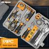 Xi Meng 59-Piece Home Repair Tool Set