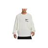 Новый мужской трикотаж Nike Белый FB7726-133