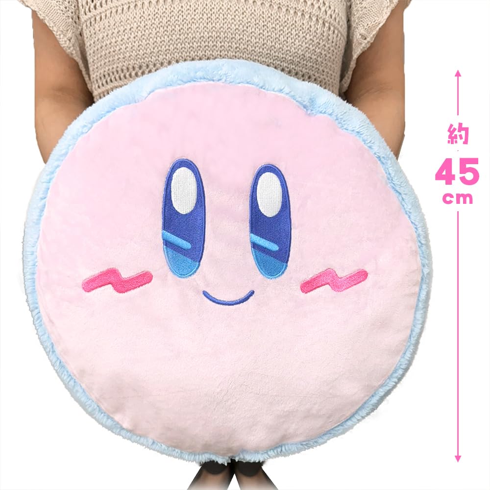 Kirby Sweet Dreams Fluffy Cushion 35cm with Toy Diamond Official (Waddle Dee)