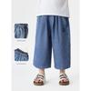 Right European Style Boys' Denim Capri Pants, Boys' Casual Pants, New Summer Collection, Children's Clothing, Summer Style, Thin Material