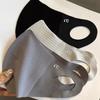 Breathable Ice Silk Mask Traceless Anti Pollen Sunshade Mask Anti-Uv Ultrathin Face Veil Outing