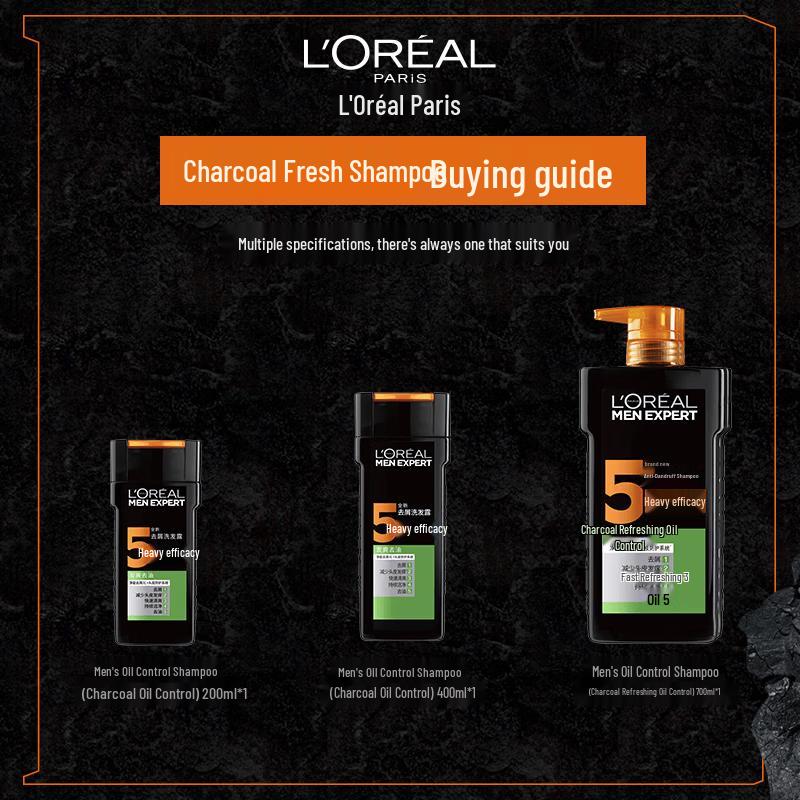 L'Oréal Men Expert Шампунь от перхоти Угольный Свежесть (2x400 мл)