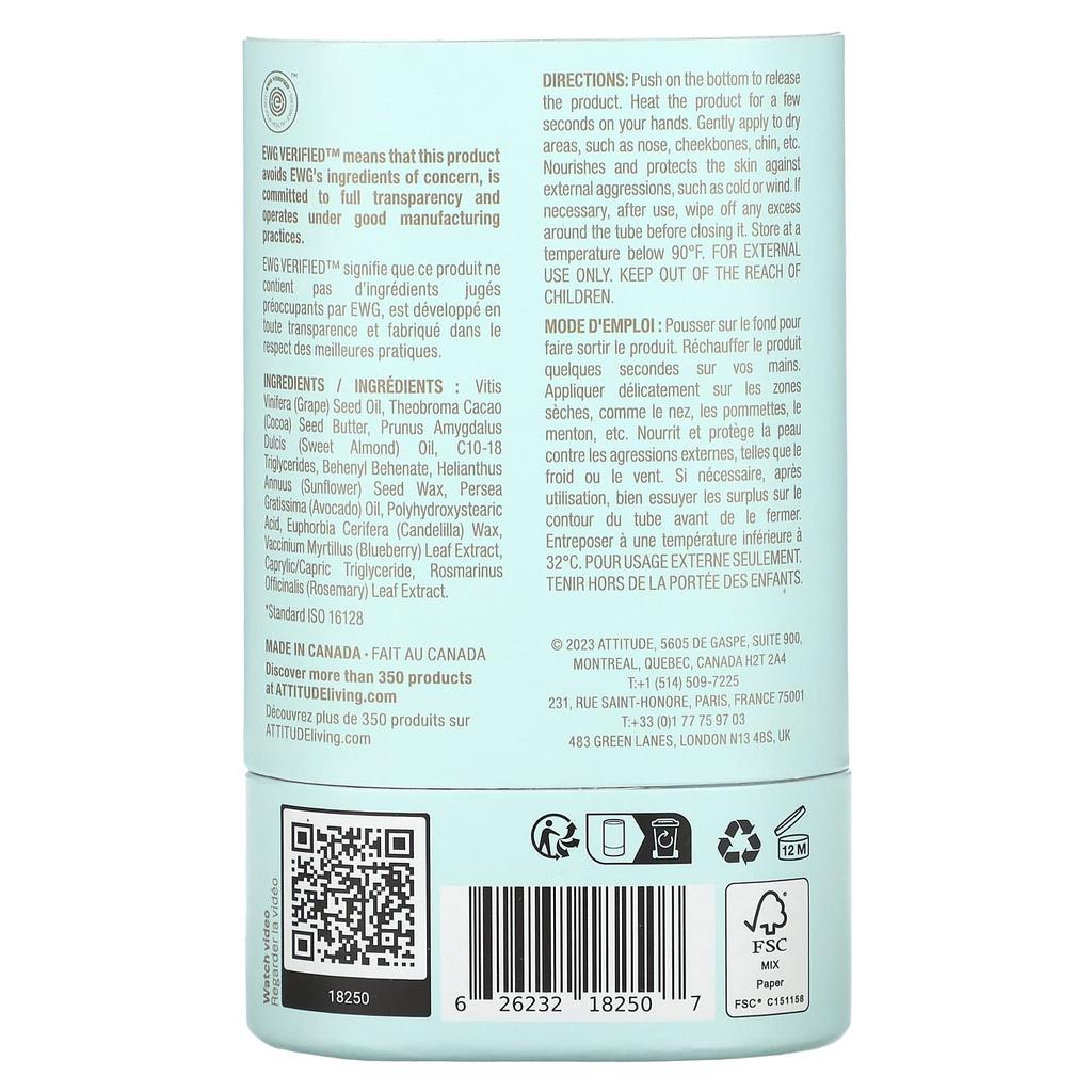 Baby Leaves, Бальзам для лица и щек, Без отдушек, 1 унция (30G)