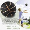 Senston Basketball Size Indoor and Outdoor Basketball for Kids and Competition Pump Included 5, Teens, Training,