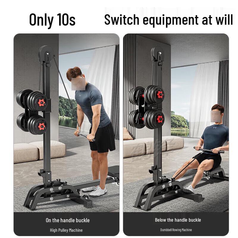 Hefeng Multi-functional Dumbbell Rowing Machine