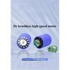 130000 rpm turbo blower 110000 rpm violent fan 12V DC brushless motor