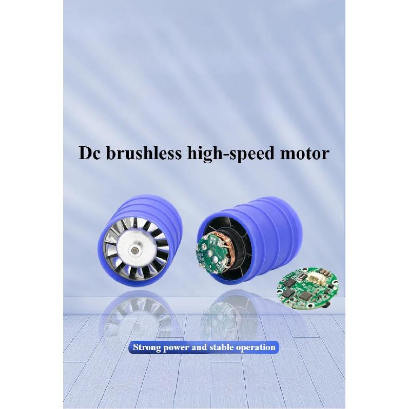 130000 rpm turbo blower 110000 rpm violent fan 12V DC brushless motor