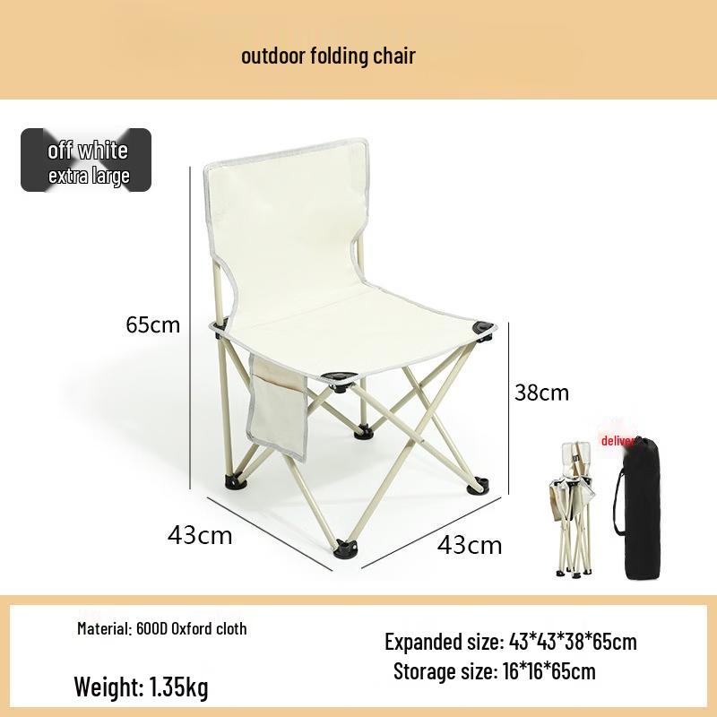 Kashicong Portable Outdoor Folding Moon Chair