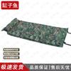 Система для сна Ganziyu Outdoor
