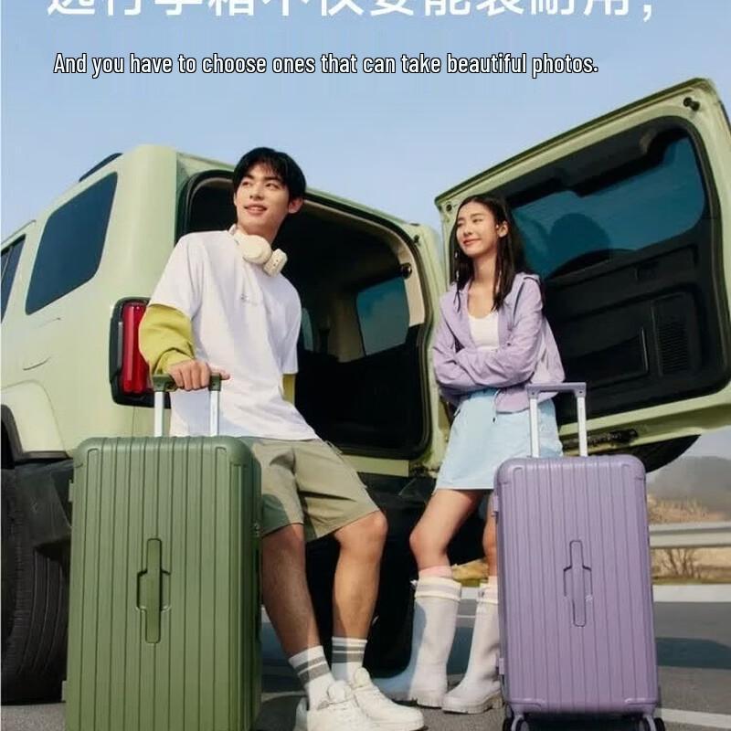 OIWAS 20-inch 30/70 Split Carry-on Luggage
