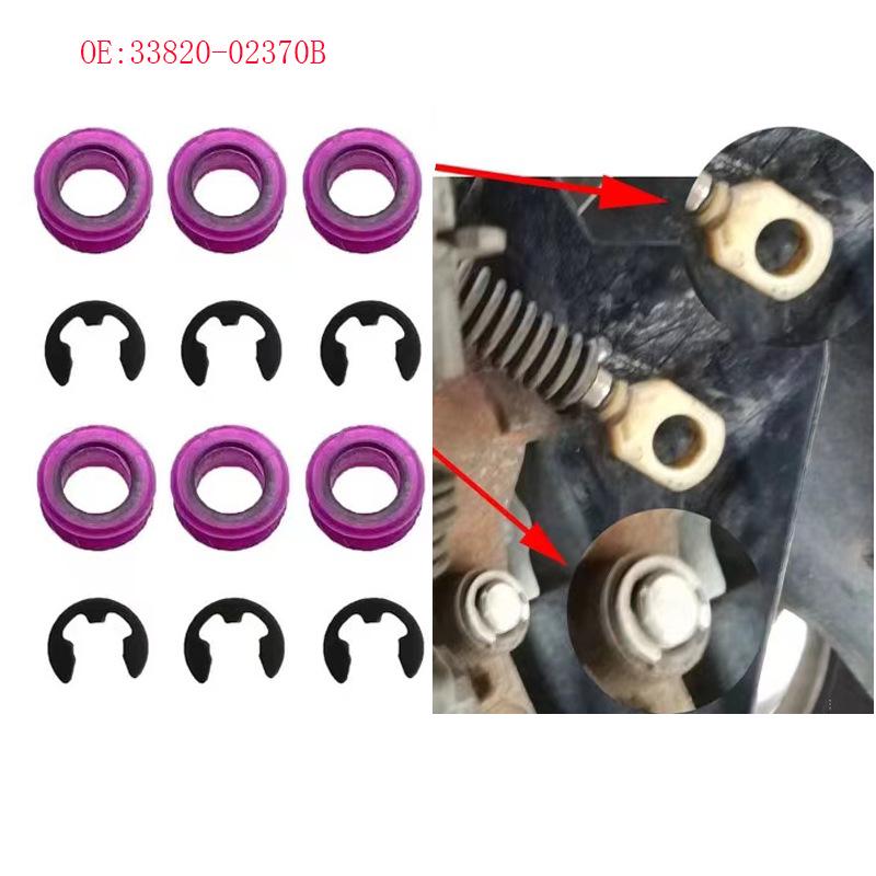 Nissan, Hyundai, Mazda, Toyota Резиновая втулка рычага переключения передач 33820-02370B