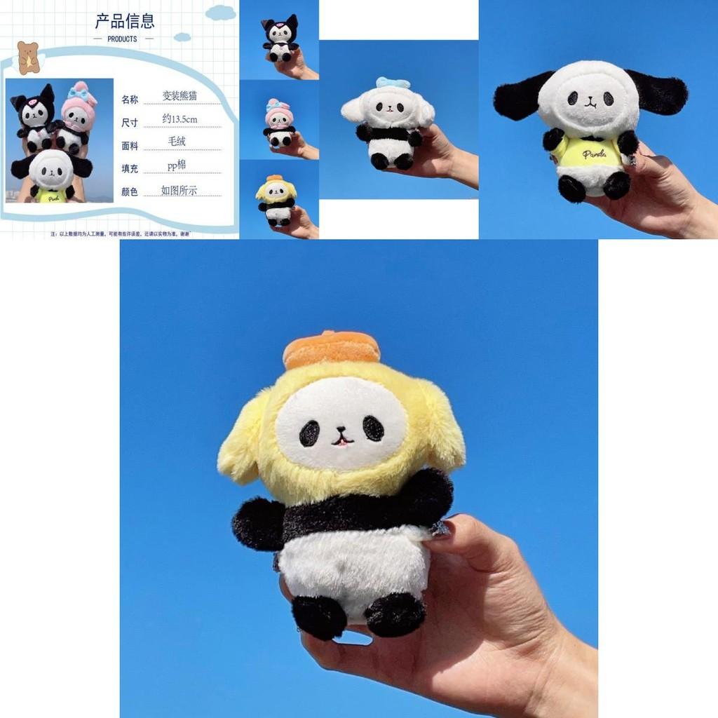 Cute Plush Keychain Adorable Panda Stuffed Toy For Students And Bags High Quality