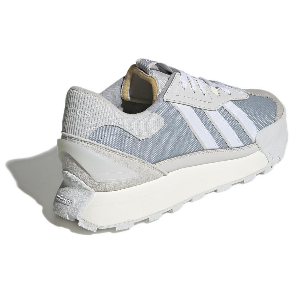 Adidas Futro Mixr Светло-серые кроссовки унисекс Cloud-White Grey-One GY4723