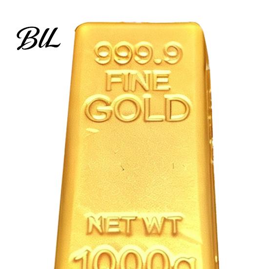 Golden Brick Calming Toys 1/2/3Pcs Stress Relief Toy, Slow Rebound Squeeze Tactile Sensory Soft Stretchy Fidget Decompression Gift Concentration Aid