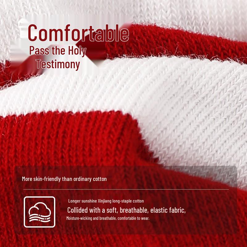 Женские рождественские мультяшные носки до середины икры - Красно-зеленые полоски, 100% хлопок, Осень/Зима, Идеальный подарок